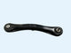 NOS Mercedes-Benz Achterste Draagarm – OEM A1243507706