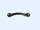 NOS Mercedes-Benz Achterste Draagarm – OEM A2103502506